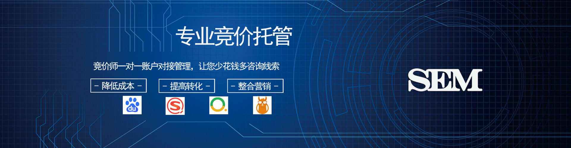 平陆竞价端口开户